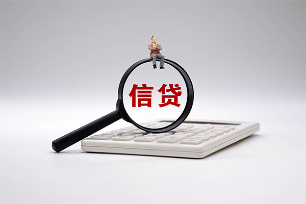 深圳微借私借空放短借-深圳微借个人短借-深圳微借个人借贷不查征信