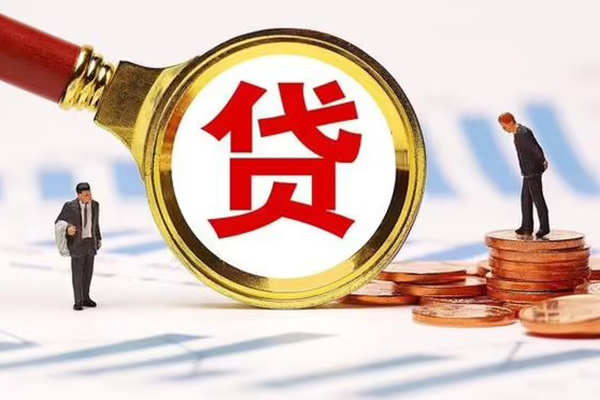 深圳微借空放私借民间借贷-深圳微借信用贷款办理-深圳微借私人无抵押贷款