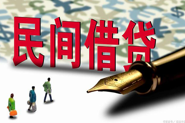 深圳微借民间短期私借借款-深圳微借短借公证-深圳微借抵押贷款