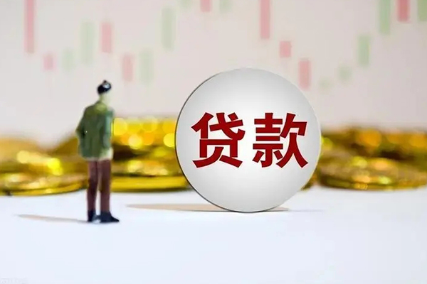 深圳微借私借空放直接上门-深圳微借私人身份证借私借-深圳微借短借私人