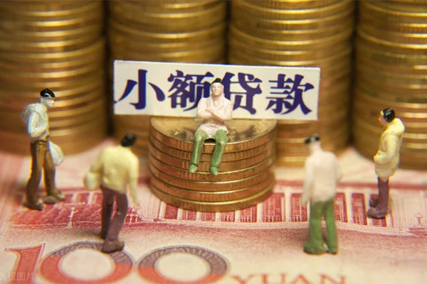 深圳微借私人贷款联系电话-深圳微借民间借贷款-深圳微借私借上门放款