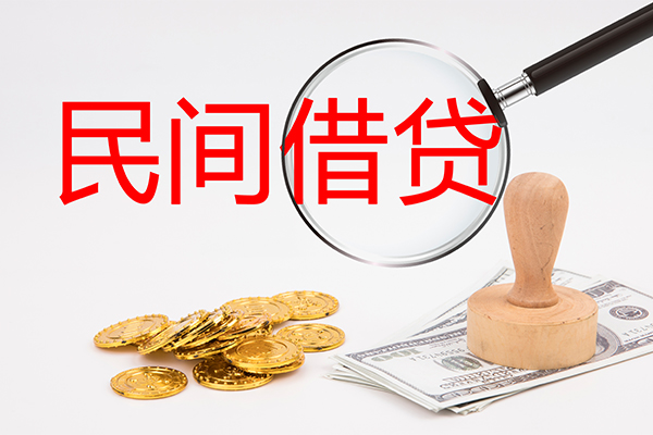 深圳微借小额信用贷款-深圳微借贷款只要身份证贷款-深圳微借大额短借