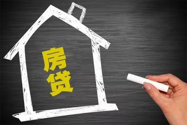 深圳微借短借急用钱-深圳微借私借空放当场拿钱-深圳微借地区公积金信用贷款