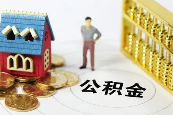 深圳微借私借短借-深圳微借个人贷款-深圳微借贷款联系电话