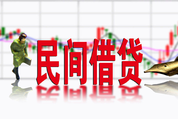深圳微借短借费用-深圳微借小额贷款贷款-深圳微借哪有民间借贷