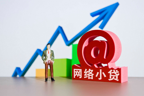 深圳微借短借公证
