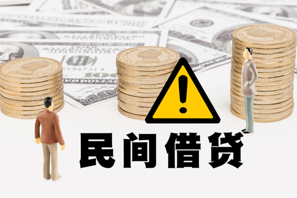 深圳微借线下贷款-深圳微借私人短借-深圳微借短期空放小额贷款