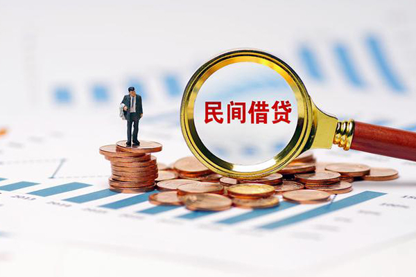 深圳微借地区身份证贷款-深圳微借24小时上门放款-深圳微借正规私人借贷