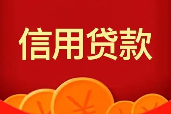 深圳微借私借空放短借-深圳微借个人身份证借私借-深圳微借贷私借