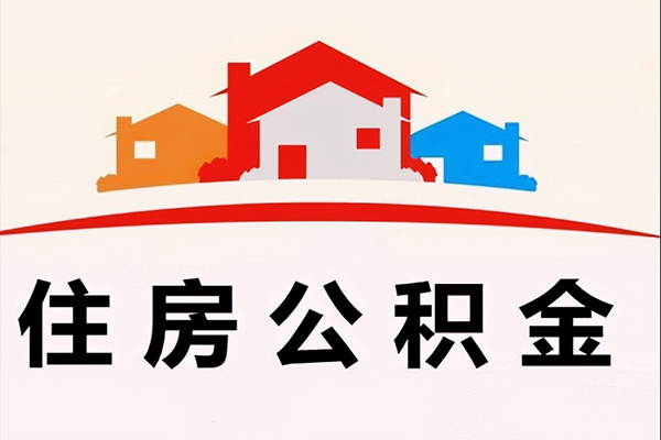深圳微借个人借钱长期-深圳微借私借空放短借-深圳微借无抵押私人贷款