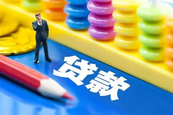 深圳微借个人小额贷款-深圳微借急需借钱可以找我-深圳微借贷款联系电话