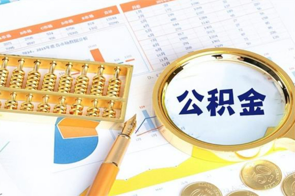 深圳微借用身份证借私借-深圳微借身份证办理贷款-深圳微借借贷