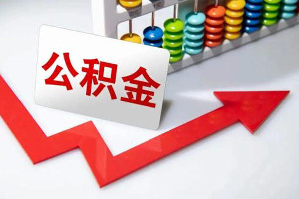 深圳微借小额信用贷款