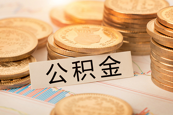深圳微借个人24小时借钱-深圳微借个人信用贷款-深圳微借信用贷款