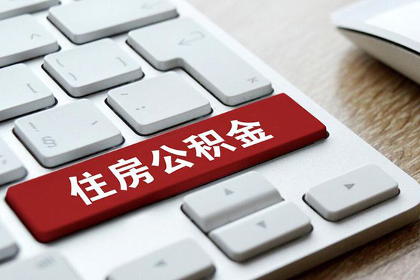深圳微借民间借贷