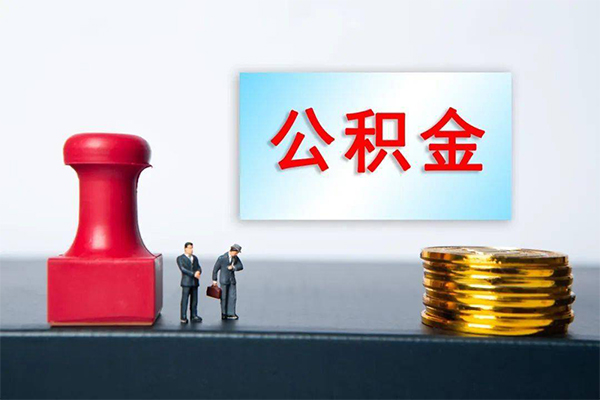 深圳微借短借公证
