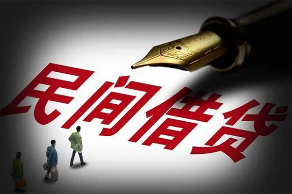 深圳微借私人抵押贷款-深圳微借身份证贷款在线-深圳微借个人身份证贷款