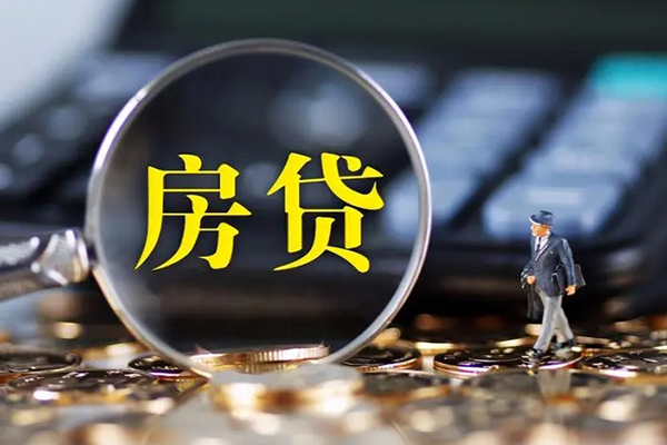 深圳微借私人借钱-深圳微借借钱-深圳微借二次抵押贷款