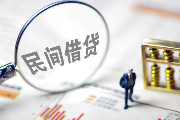 深圳微借贷款当天放款-深圳微借私人空放-深圳微借抵押短借