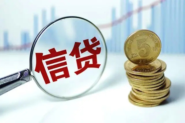 深圳微借民间借贷款-深圳微借私人借钱短借微信号-深圳微借短借短拆