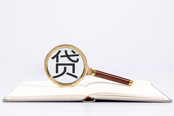 深圳微借私人放款联系方式-深圳微借空放私借民间借贷-深圳微借个人借贷不查征信