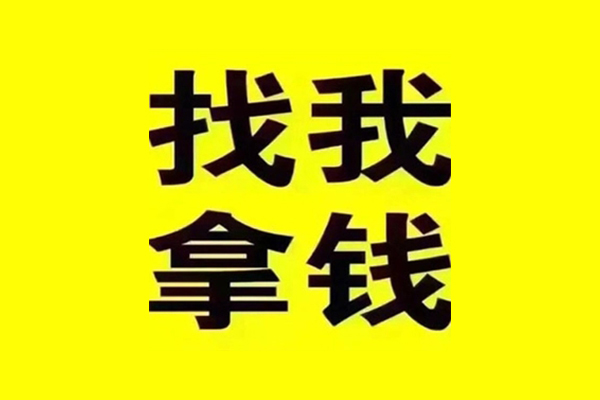 深圳微借短期借款-深圳微借私人上门借贷-深圳微借小额私人借贷