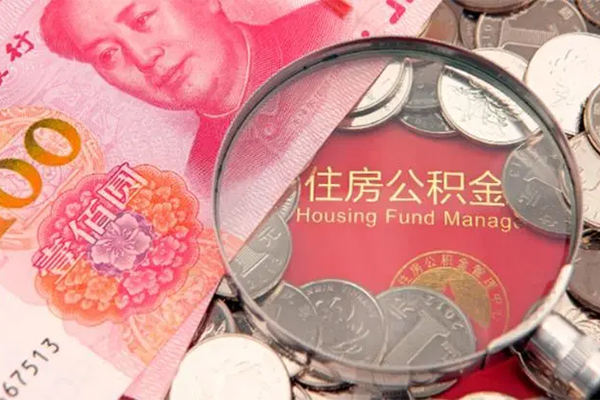 深圳微借私借空放直接上门-深圳微借小额贷款电话-深圳微借个人信用贷款
