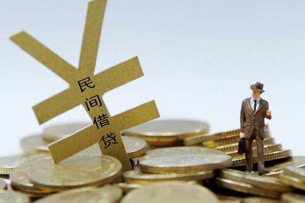 深圳微借哪里可以借钱-深圳微借贷款个人贷款-深圳微借线下贷款
