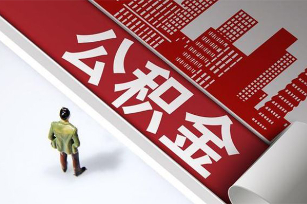 深圳微借个人小额贷款-深圳微借身份证贷款在线-深圳微借小额信用贷款