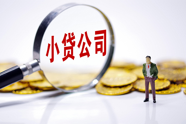 深圳微借个人私借-深圳微借短拆短借-深圳微借短借短拆