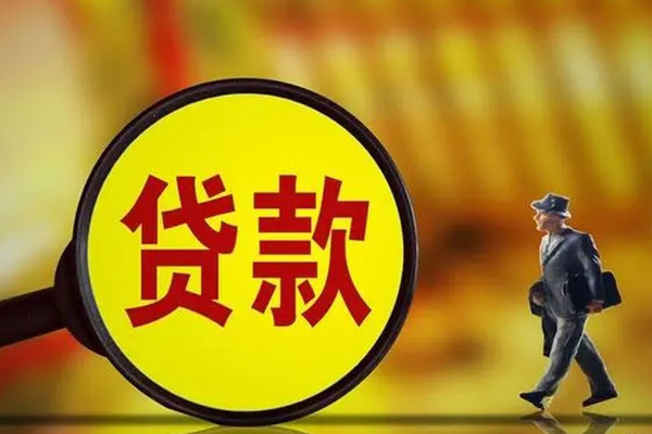 深圳微借正规小额贷款-深圳微借上门空放-深圳微借身份证借私借